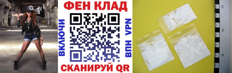 Амфетамин 98% сколько стоит кракен как зайти Воскресенск