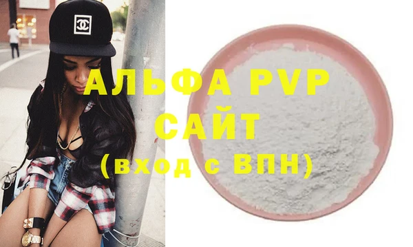 МДПВ Белоозёрский