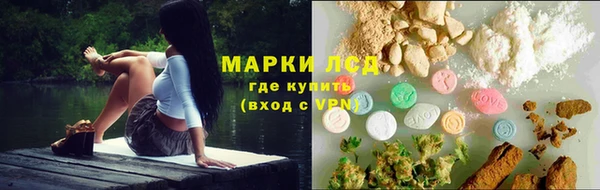 героин Беломорск