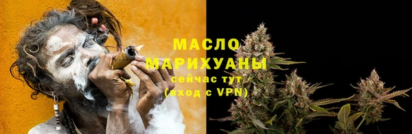 героин Беломорск