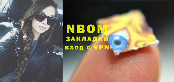 МДПВ Белоозёрский