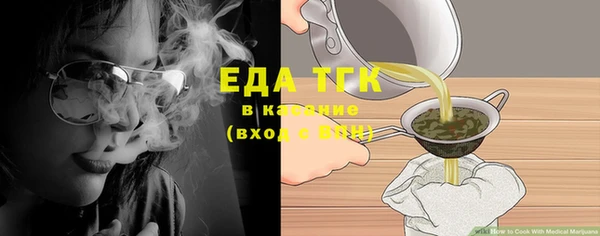 героин Беломорск