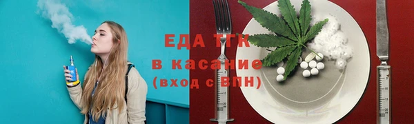 героин Беломорск