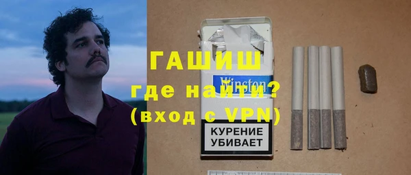 МДПВ Белоозёрский
