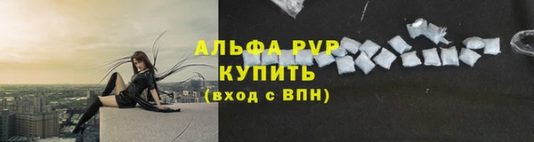 героин Беломорск