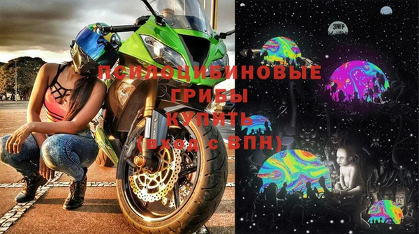 МДПВ Белоозёрский
