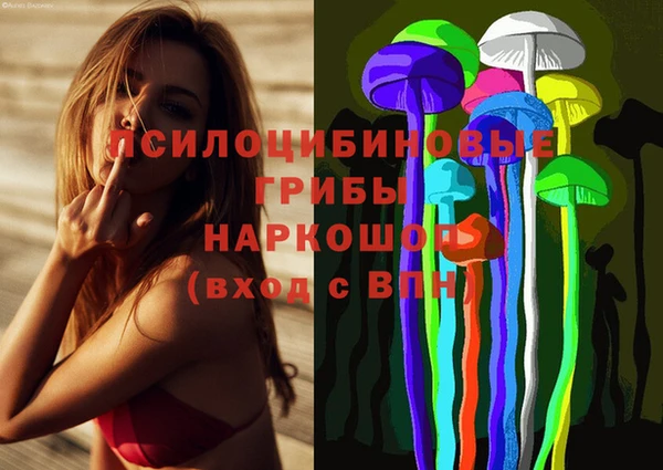 героин Беломорск