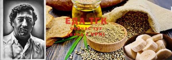 МДПВ Белоозёрский