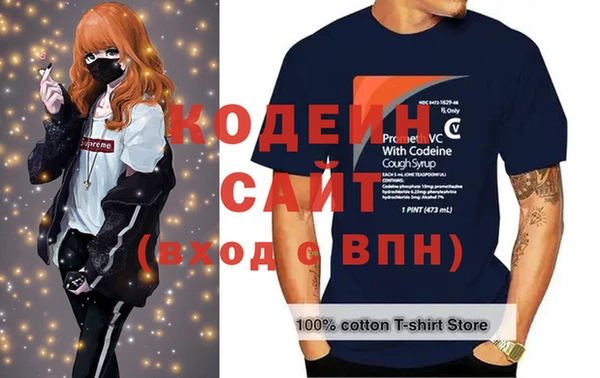 МДПВ Белоозёрский