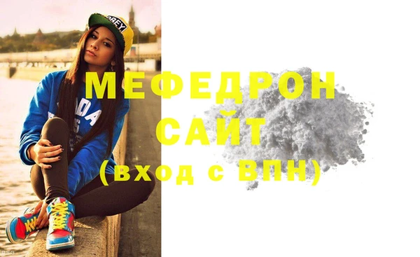 героин Беломорск