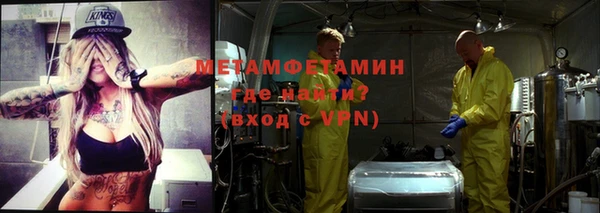 МДПВ Белоозёрский