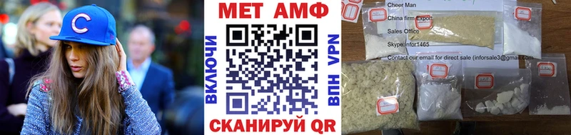 хочу   Воскресенск  МЕТАМФЕТАМИН витя 