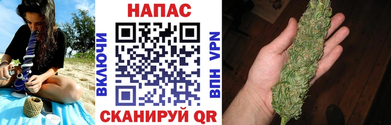 Конопля SATIVA & INDICA  Воскресенск 